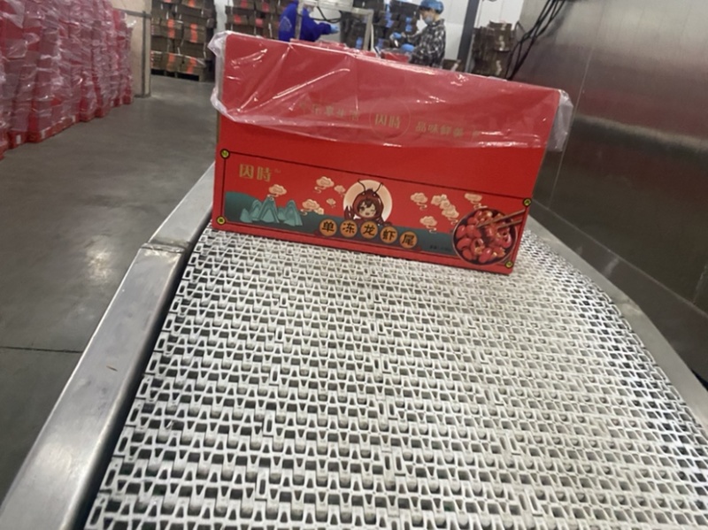 特级龙虾尾包冰龙虾尾因时龙虾尾原料虾尾包冰定制