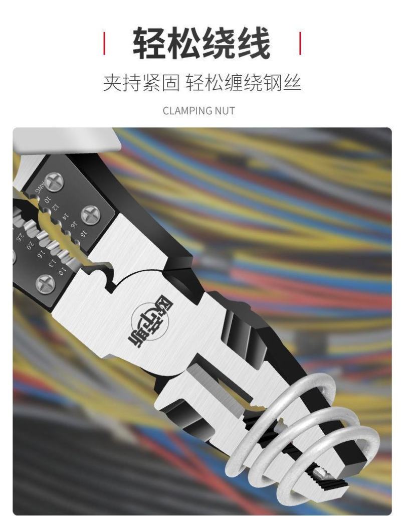 包邮老虎钳子工业级省力手钳电工多功能德国虎口钳钢丝钳