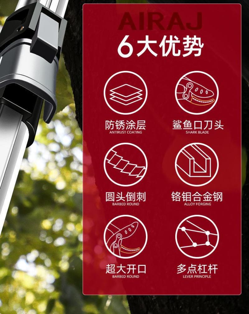 包邮果树修枝剪树枝剪刀粗枝剪大力剪家用大剪刀园林园艺工具