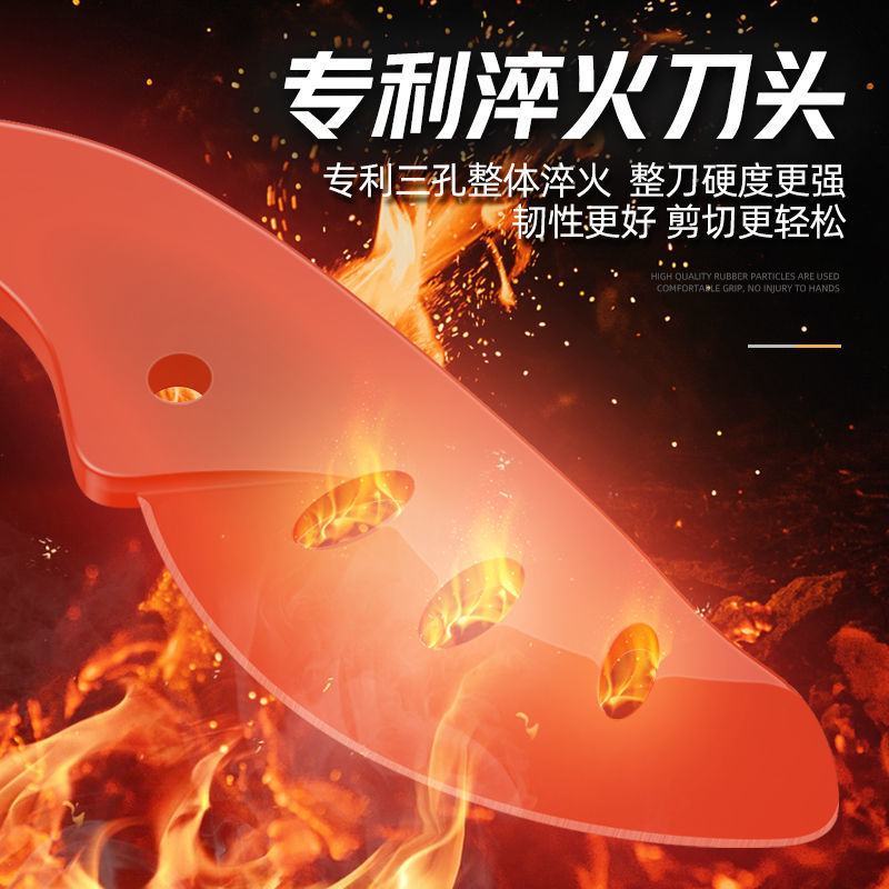 包邮果树修枝剪树枝剪刀粗枝剪大力剪家用大剪刀园林园艺工具