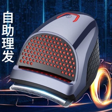 包邮进口货自助理发器电动成人自己剪剃光头神器平头寸头家用