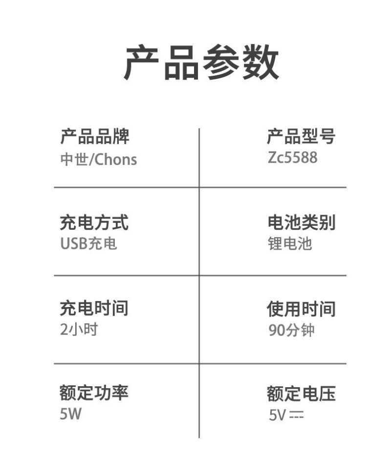 包邮进口货自助理发器电动成人自己剪剃光头神器平头寸头家用