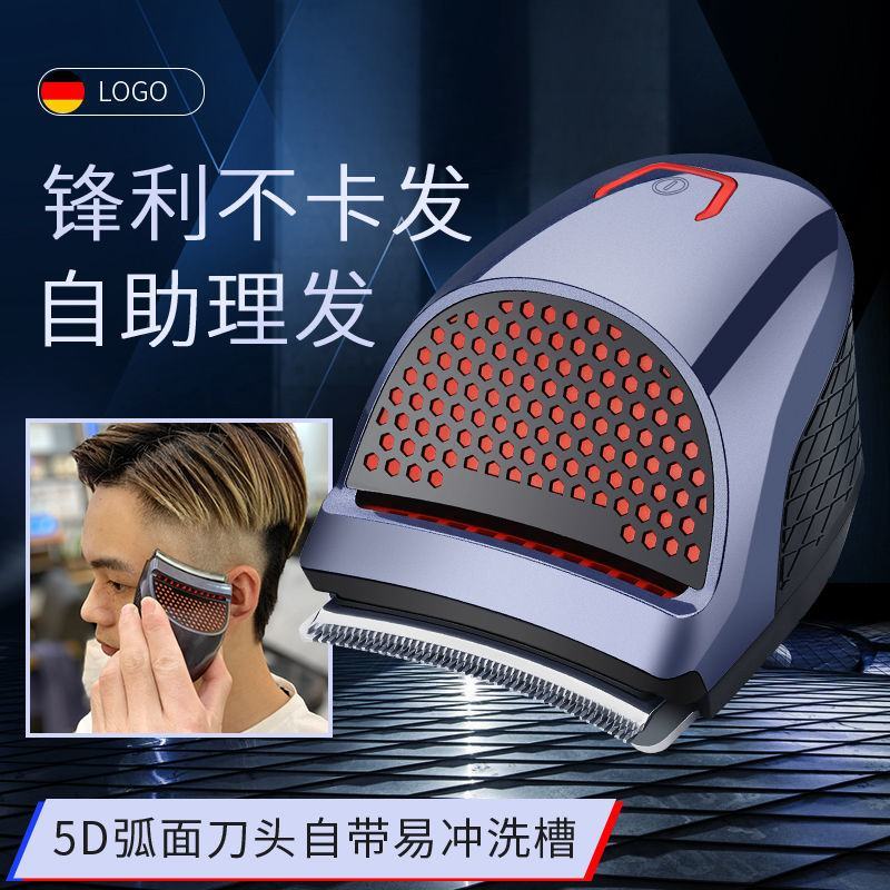 包邮进口货自助理发器电动成人自己剪剃光头神器平头寸头家用