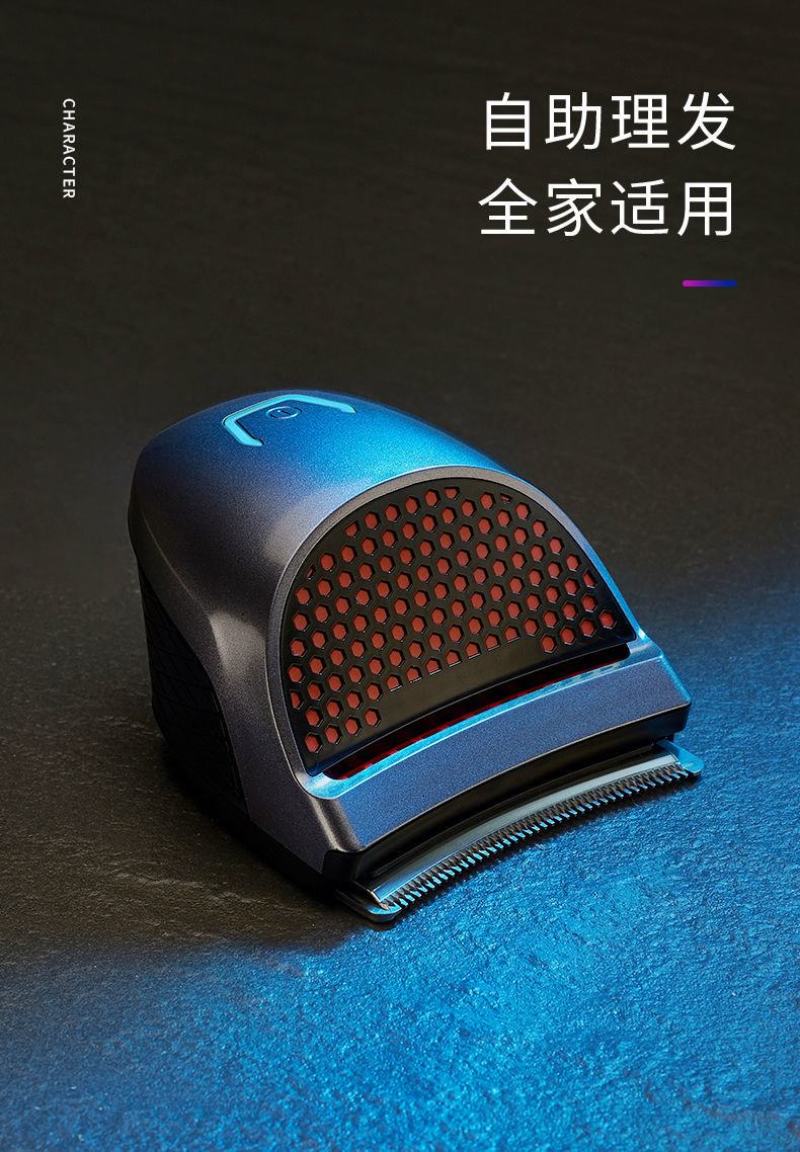 包邮进口货自助理发器电动成人自己剪剃光头神器平头寸头家用