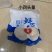 小四头皇125g*80包/件