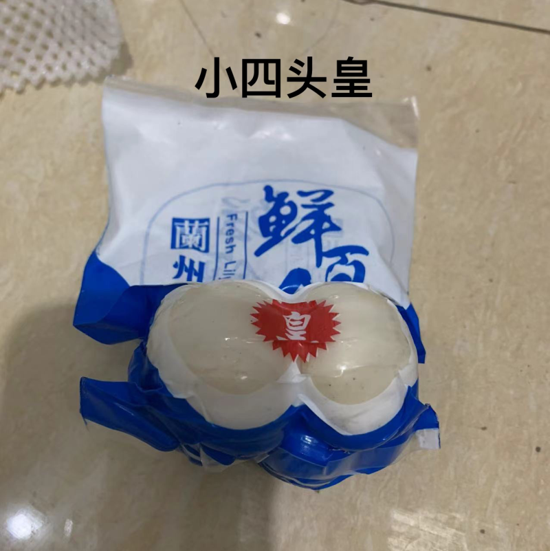 小四头皇125g*80包/件