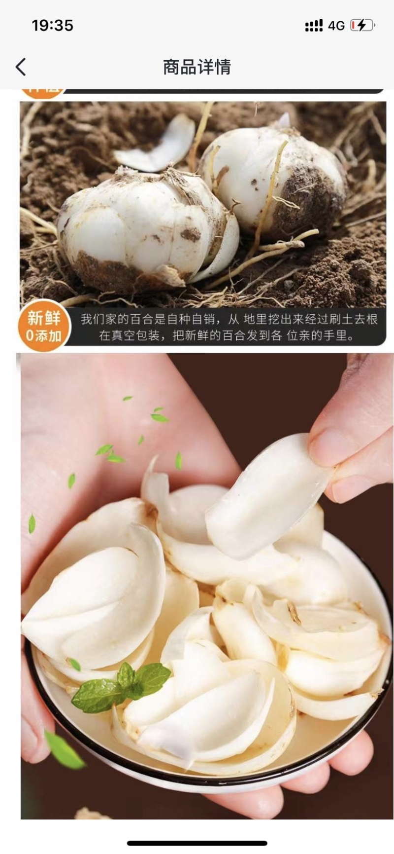 小四头皇125g*80包/件
