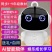小度Ai早教机儿童智能陪伴机器人益玩具语音人工对话多功能