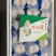 小四头皇125g*80包/件