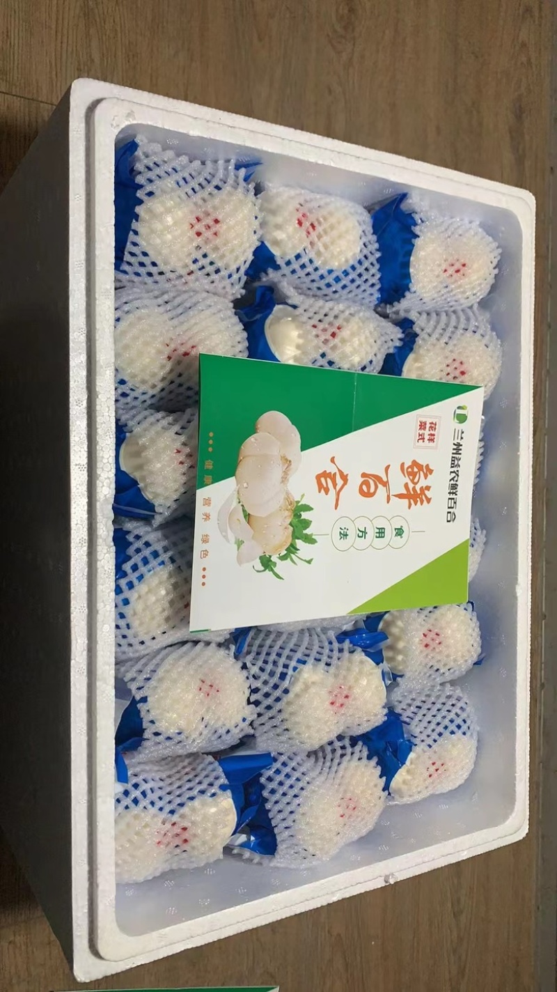 小四头皇125g*80包/件