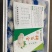 小四头皇125g*80包/件