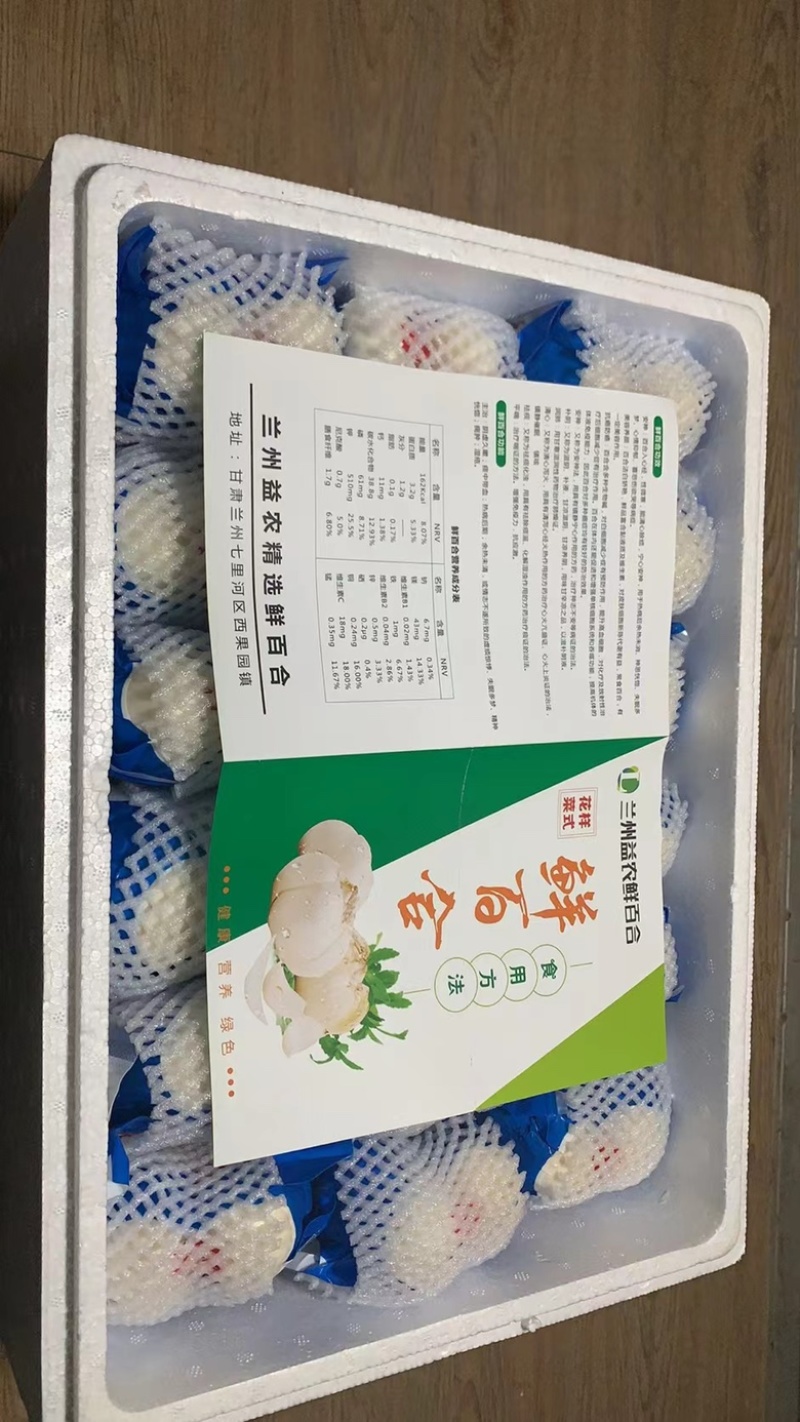 小四头皇125g*80包/件
