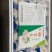 小四头皇125g*80包/件