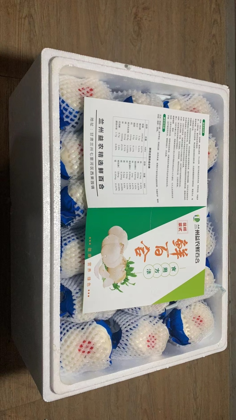 小四头皇125g*80包/件