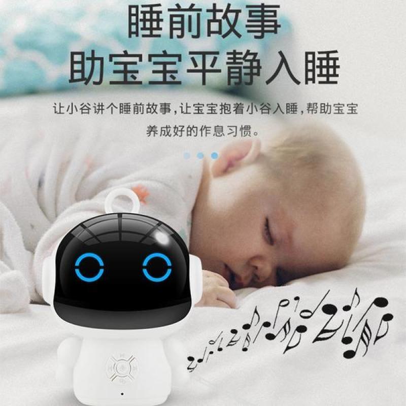 小度Ai早教机儿童智能陪伴机器人益玩具语音人工对话多功能