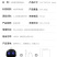小度Ai早教机儿童智能陪伴机器人益玩具语音人工对话多功能