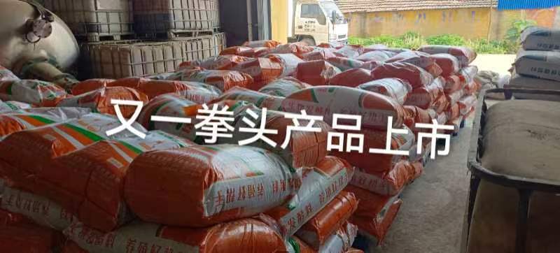 发酵饲料新产品用果汁发酵的发酵饲料欢迎咨询