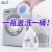 一件代发两桶2千克3袋500克11斤洗衣液偏远疫情不发