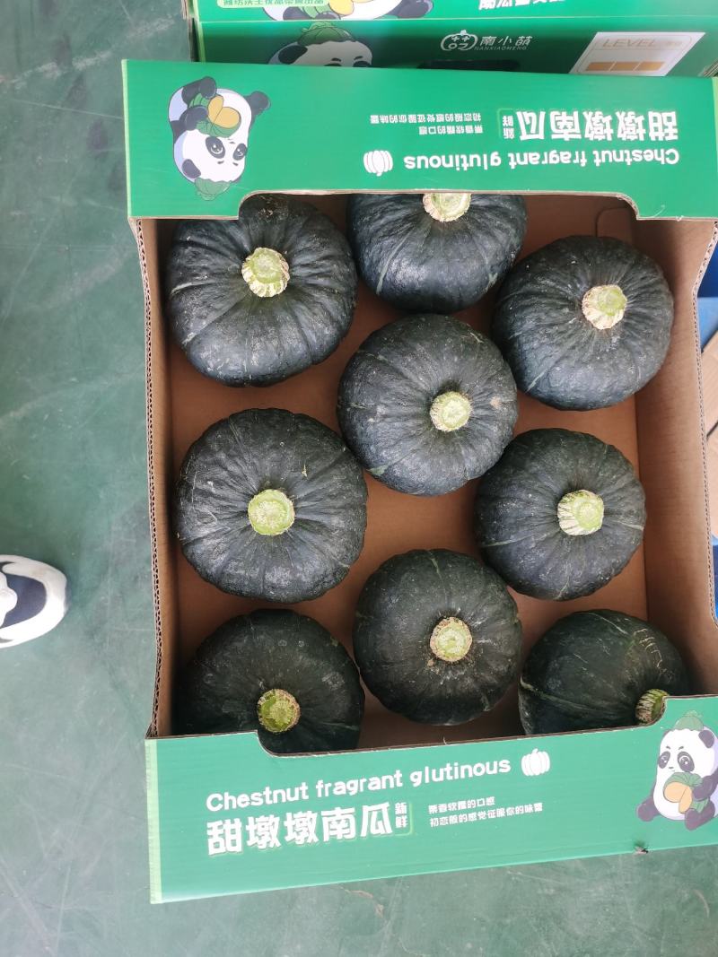 【精品推荐】我们的宗旨薄利多销给我个服务你机会