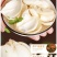百合碗装80g*50碗