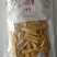 产区直购黄豆大包段腐竹段凉拌热炒火锅麻辣烫专用全国发货