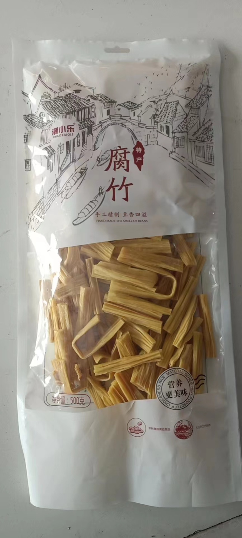 产区直购黄豆大包段腐竹段凉拌热炒火锅麻辣烫专用全国发货