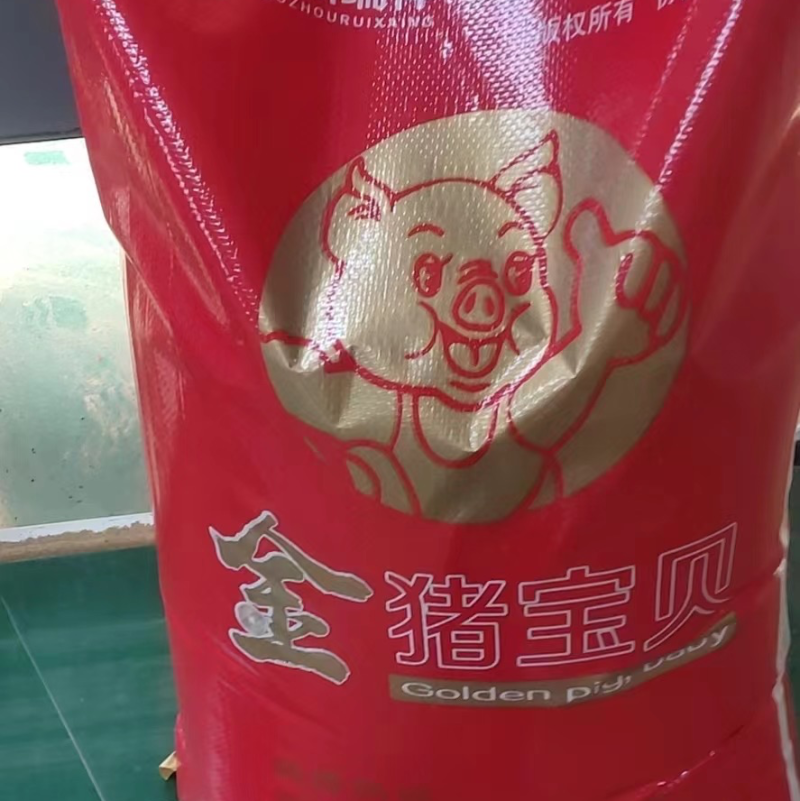 猪预混料大小猪饲料怀孕备母猪小猪专用饲料，包含丰富矿物质