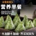 窝窝头粗粮五谷杂粮不加糖半成品主食代餐方便食品儿童早餐