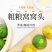 窝窝头粗粮五谷杂粮不加糖半成品主食代餐方便食品儿童早餐