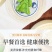 窝窝头粗粮五谷杂粮不加糖半成品主食代餐方便食品儿童早餐