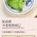 窝窝头粗粮五谷杂粮不加糖半成品主食代餐方便食品儿童早餐