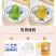 窝窝头粗粮五谷杂粮不加糖半成品主食代餐方便食品儿童早餐
