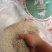 山东碎粉条可做馅做汤厂家一手货源承接食堂饭店加工厂