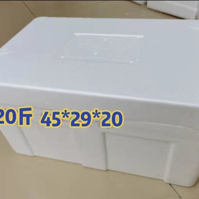 河南泡沫箱生产厂家，蔬菜箱，蛋托，酒托等，量大从优！