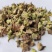 白蒺藜蒺藜鲁舜泽中药材商行诚信经营全国发货