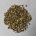 白蒺藜蒺藜鲁舜泽中药材商行诚信经营全国发货
