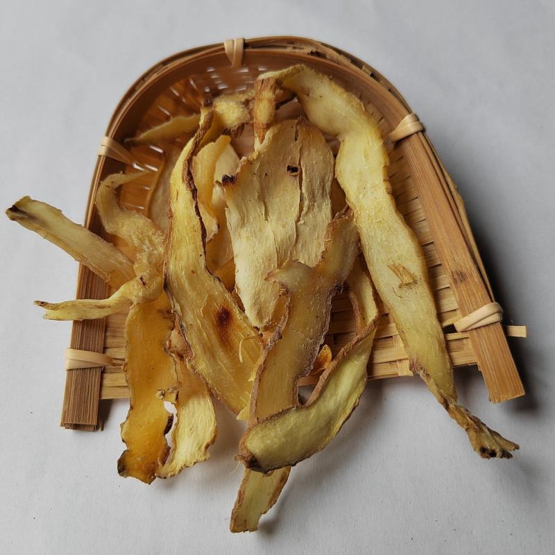 玉竹【玉竹片】鲁菏舜中药材批发零售全国发货