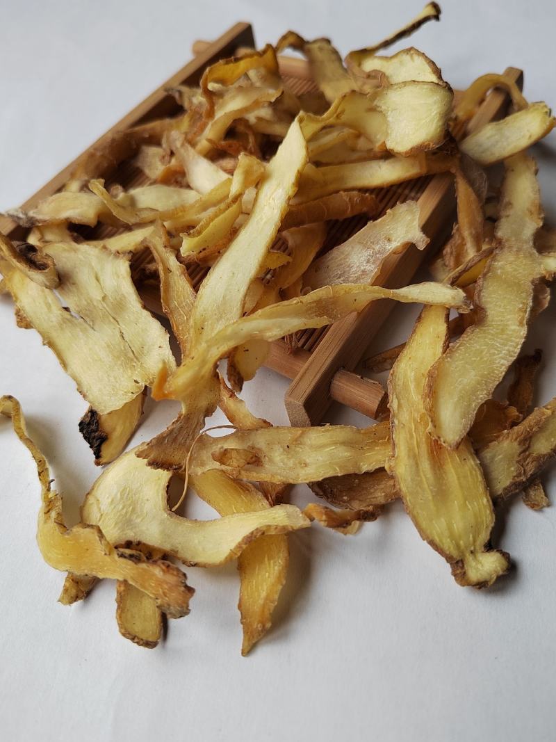 玉竹【玉竹片】鲁菏舜中药材批发零售全国发货