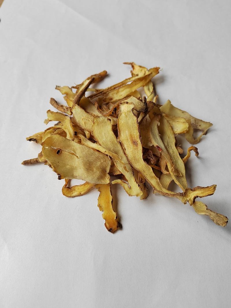 玉竹【玉竹片】鲁菏舜中药材批发零售全国发货