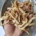 玉竹【玉竹片】鲁菏舜中药材批发零售全国发货