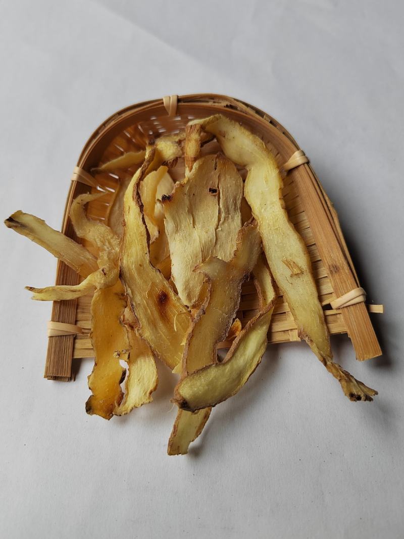 玉竹【玉竹片】鲁菏舜中药材批发零售全国发货