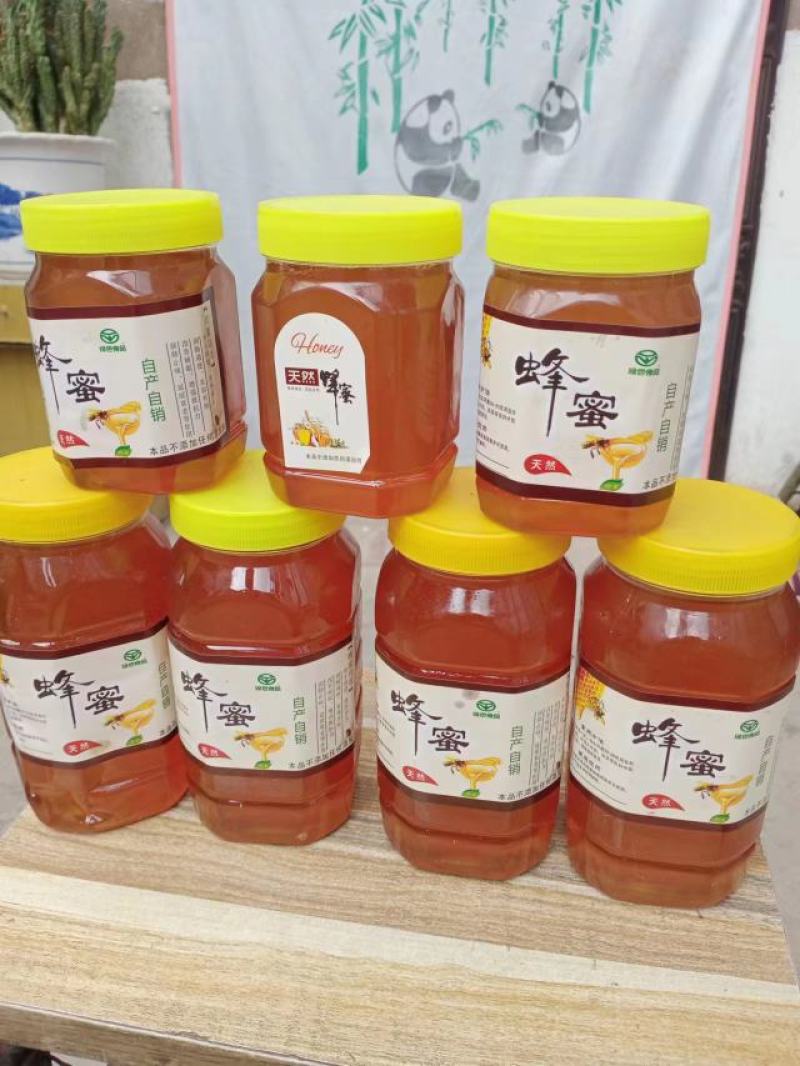 土蜂蜜