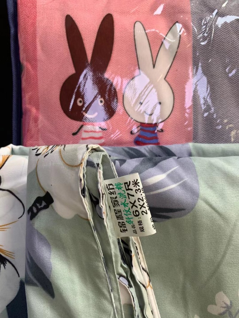 2×2.3米棉布大床单新疆蚕丝展销会地摊赶集10模式