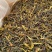 土山茶高山茶叶惠来土山茶诏安八仙茶潮汕土山茶叶1斤大坪茶