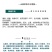 山桃草种子庭院春播花草秋播四季易种室内花卉种子阳台盆栽花