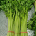 香芹