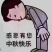 南水梨货源充足，口感很好，果子皮薄，糖度高，汁水多，