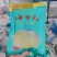 海蜇海蜇头325g电商微商社区酒店食材，厂家直发
