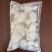 海蜇海蜇头325g电商微商社区酒店食材，厂家直发