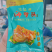 海蜇海蜇头325g电商微商社区酒店食材，厂家直发